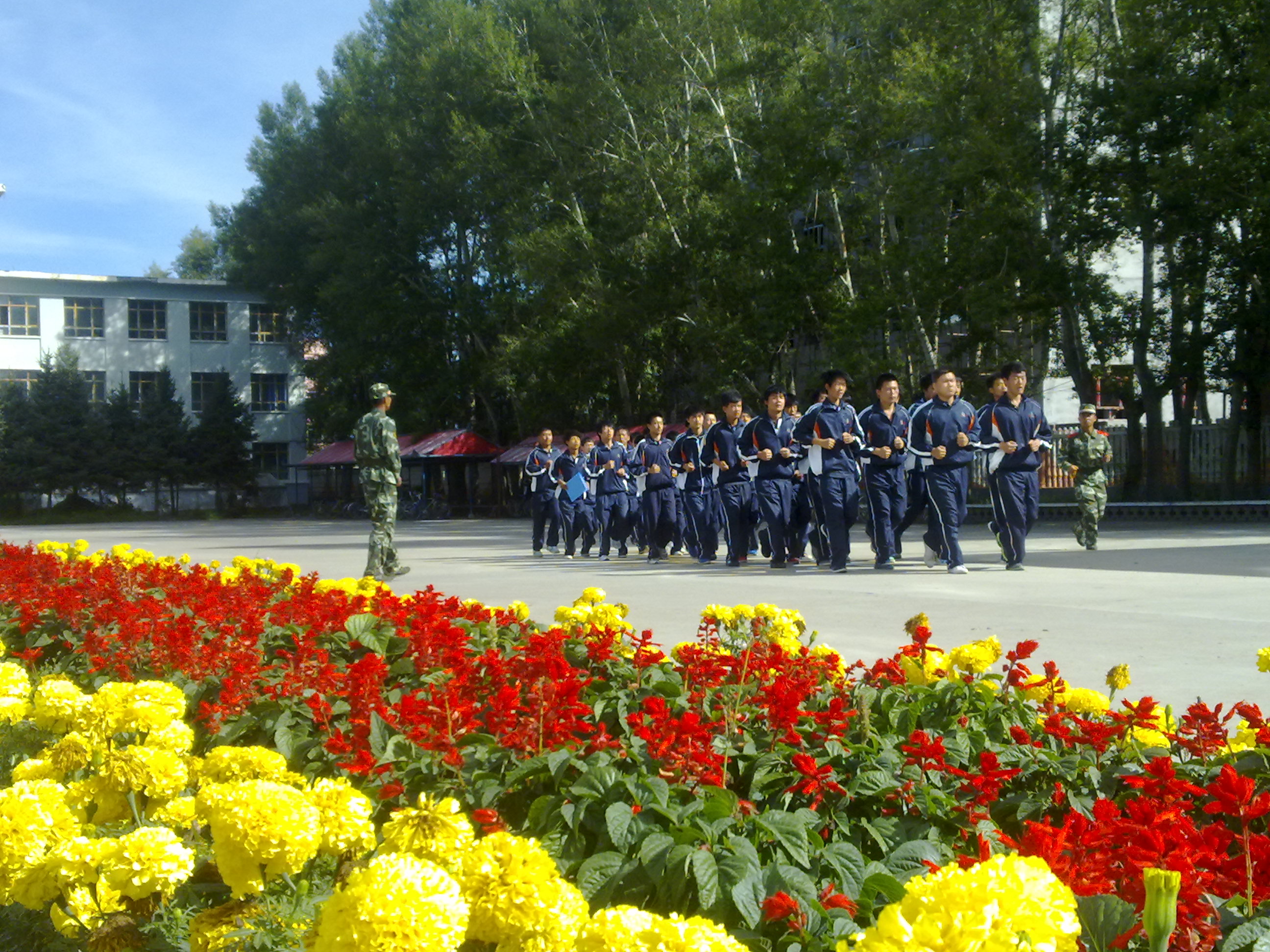 <b>助學(xué)政策</b>