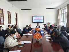 呼倫貝爾技師學(xué)院召開(kāi)2023屆畢業(yè)生出口工作推進(jìn)會(huì )