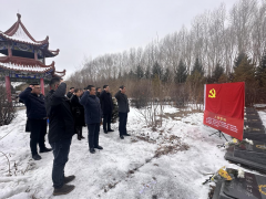 呼倫貝爾技師學(xué)院開(kāi)展“緬懷革命先烈，